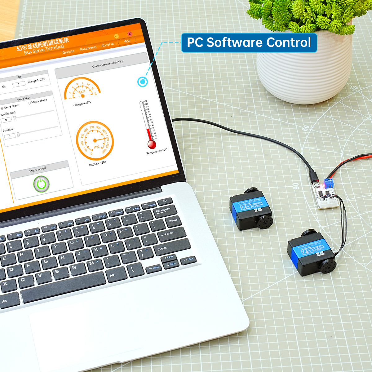 Hiwonder LX-225 Serial Bus Servo/25KG High Torque/Data FeeDback